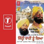 Jinni Raahi Toon Gaya (Vol. 9) - Dadhi Jatha Gurbaksh Singh Albela Song Download