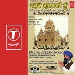 Padhke Gurbani Noon (Vol. 10) - Dadhi Jatha Gurbaksh Singh Albela Song Download